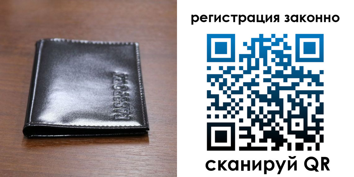форма 3 в Новомичуринске